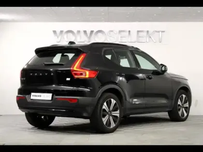Photo 3 Volvo Xc40  T5 Recharge 180 + 82ch Plus DCT 7
