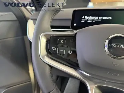 Photo 46 Volvo Ex90  Twin Performance AWD 517 ch 1EDT