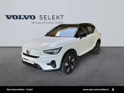 Photo Volvo Ex40 Ultra