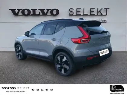 Photo 28 Volvo Ex40  Single Extended Range 252 ch 1EDT