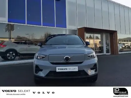 Photo 30 Volvo Ex40  Single Extended Range 252 ch 1EDT