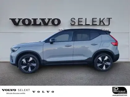 Photo 21 Volvo Ex40  Single Extended Range 252 ch 1EDT