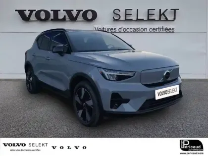 Photo 29 Volvo Ex40  Single Extended Range 252 ch 1EDT