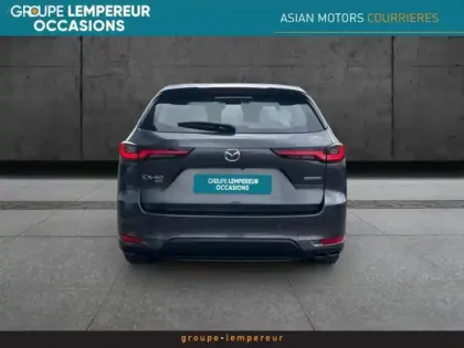 Photo 6 Mazda Cx-60  2.5 e-SKYACTIV PHEV 327ch Homura 4x4 BVA8 2023