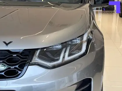 Photo 33 Land rover Discovery Sport  P270e PHEV AWD BVA