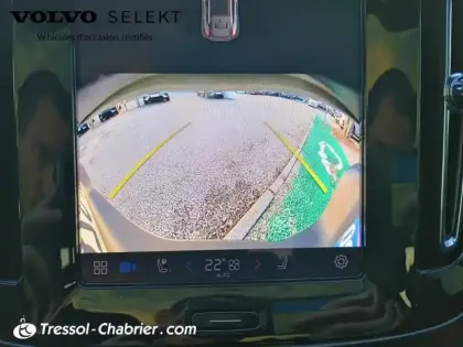 Photo 25 Volvo C40  Recharge Extended Range 252 ch 1EDT Plus