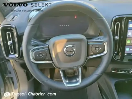 Photo 11 Volvo C40  Recharge Extended Range 252 ch 1EDT Plus