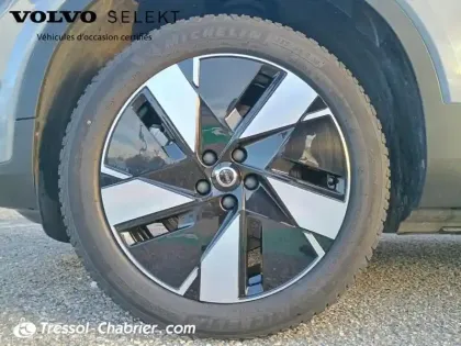 Photo 14 Volvo C40  Recharge Extended Range 252 ch 1EDT Plus