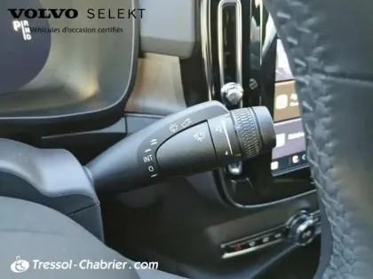 Photo 17 Volvo C40  Recharge Extended Range 252 ch 1EDT Plus