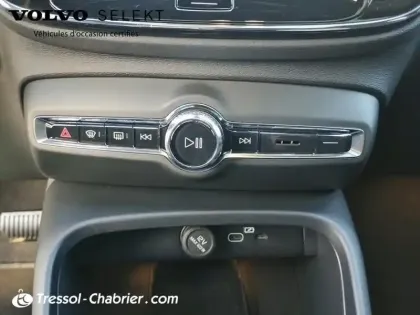 Photo 12 Volvo C40  Recharge Extended Range 252 ch 1EDT Plus