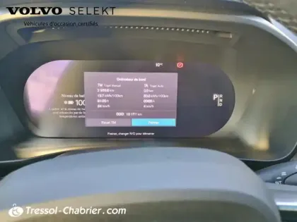 Photo 20 Volvo C40  Recharge Extended Range 252 ch 1EDT Plus