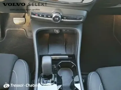 Photo 21 Volvo C40  Recharge Extended Range 252 ch 1EDT Plus