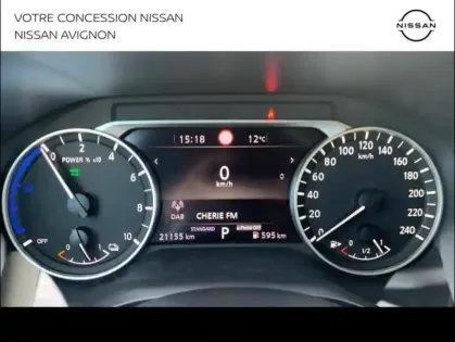 Photo 8 Nissan Qashqai  e-POWER 190ch Business Edition 2022