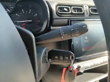 Photo 21 Citroën C3  PureTech 83 S&S BVM5