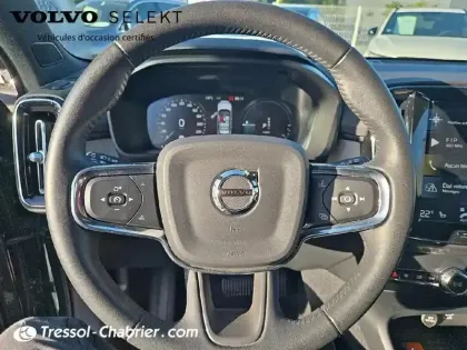 Photo 11 Volvo Xc40  T5 Recharge 180+82 ch DCT7 Inscription