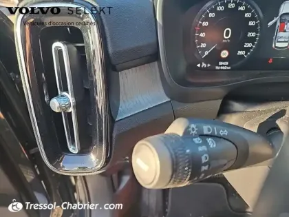 Photo 16 Volvo Xc40  T5 Recharge 180+82 ch DCT7 Inscription