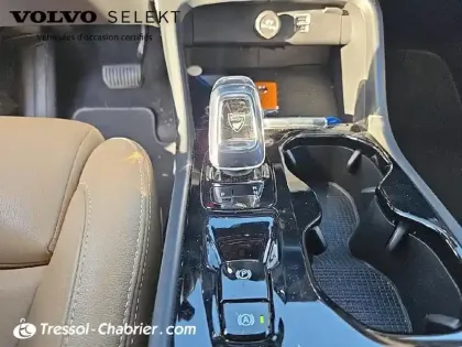 Photo 23 Volvo Xc40  T5 Recharge 180+82 ch DCT7 Inscription