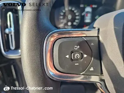 Photo 18 Volvo Xc40  T5 Recharge 180+82 ch DCT7 Inscription