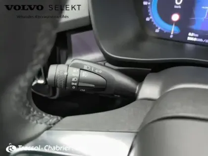 Photo 28 Volvo C40  Recharge Extended Range 252ch Plus