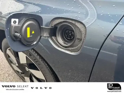 Photo 32 Volvo Xc60  T6 Recharge AWD 253 ch + 145 ch Geartronic 8