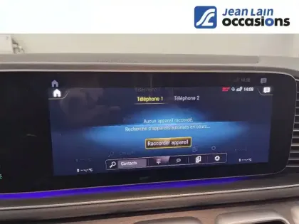 Photo 15 Mercedes GLE  350 de EQ POWER 9G-Tronic 4Matic