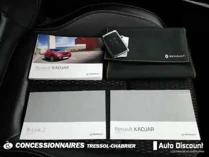 Photo 15 Renault Kadjar  dCi 110 Energy Graphite EDC