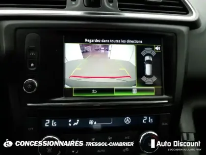 Photo 25 Renault Kadjar  dCi 110 Energy Graphite EDC