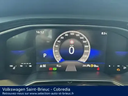 Photo 23 Volkswagen Polo Gén. VI Ph2 Evo R-Line 5