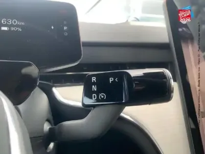 Photo 12 Volvo Ex90 Gén. I Ph1 Ultra 5