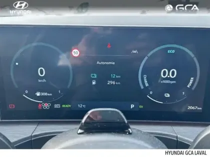 Photo 13 Hyundai Santa Fe  1.6 T-GDI 215ch HEV Executive