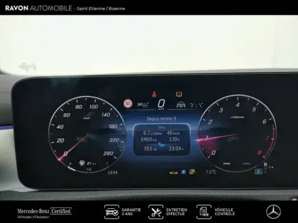 Photo 27 Mercedes CLA  Shooting Brake 200 7G-DCT