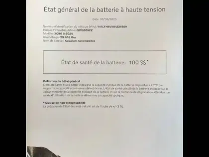 Photo 17 Volvo Xc90  Recharge T8 AWD 310+145 ch Geartronic 8 7pl