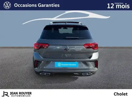 Photo 29 Volkswagen T-roc  1.5 TSI EVO2 150 Start/Stop DSG7