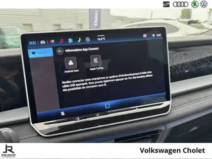 Photo 43 Volkswagen Tayron  1.5 eHybrid 272ch DSG6 5pl