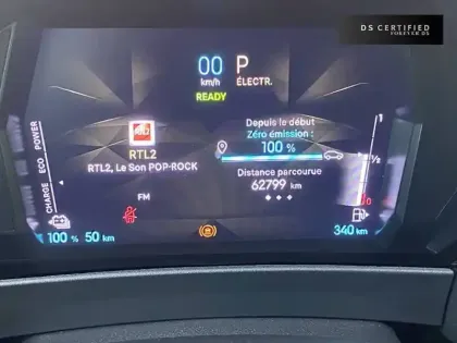 Photo 60 DS DS 4 DS4 Hybride E-Tense 225 EAT8