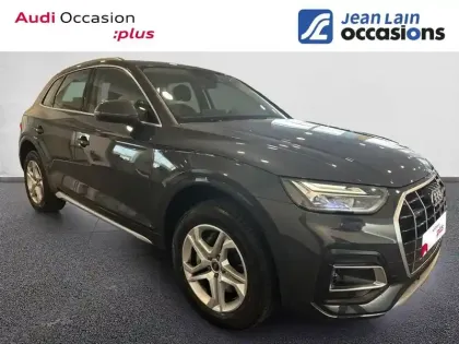 Photo 22 Audi Q5  50 TFSIe 299 S tronic 7 Quattro