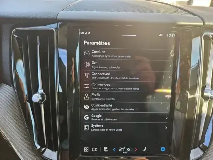 Photo 44 Volvo Xc60  T6 AWD Hybride rechargeable 253 ch+145 ch Geartronic 8