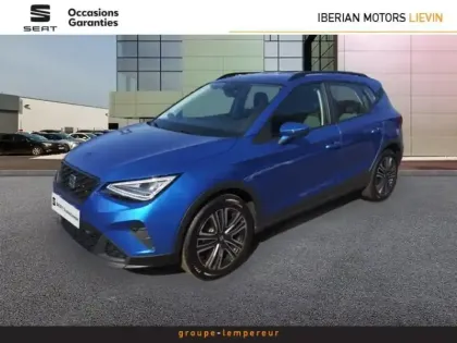 Photo Seat Arona