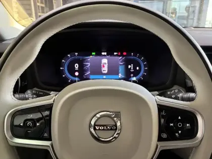 Photo 32 Volvo V60  B4 197 ch DCT7