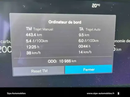 Photo 73 Volvo V60  T6 AWD Hybride Rechargeable 253 ch + 145 ch Geartronic 8