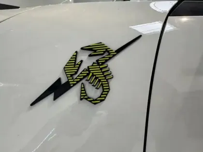 Photo 5 Abarth 600  e 240ch 54kWh Turismo