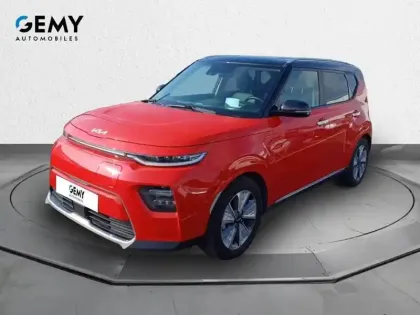 Photo Kia E-soul Design