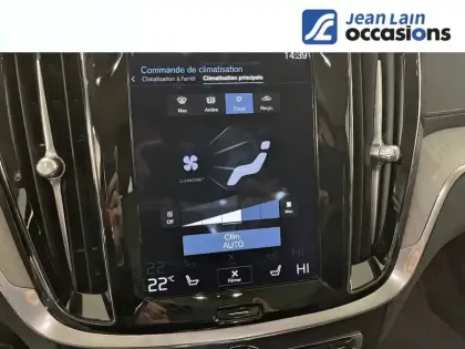 Photo 33 Volvo S60  T6 AWD Recharge 253 ch + 145 ch Geartronic 8