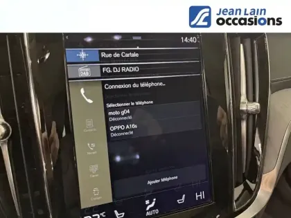 Photo 55 Volvo S60  T6 AWD Recharge 253 ch + 145 ch Geartronic 8