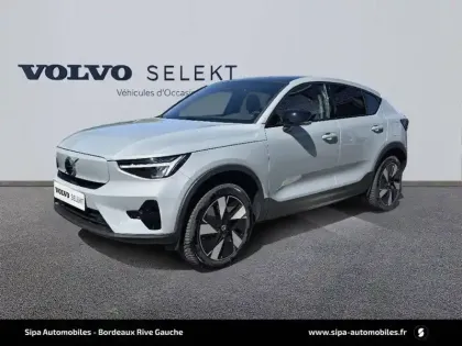 Photo Volvo Ec40 Plus