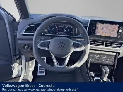 Photo 27 Volkswagen T-roc  1.5 TSI Evo2 150ch R-Line Edition DSG7