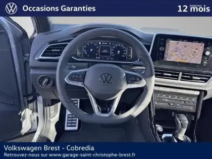 Photo 12 Volkswagen T-roc  1.5 TSI Evo2 150ch R-Line Edition DSG7