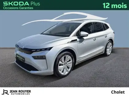 Photo Skoda Enyaq Plus