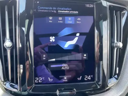 Photo 23 Volvo Xc60  B4 AWD 197 ch Geartronic 8