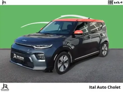 Photo Kia E-soul
